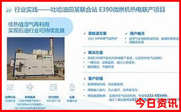 大澳渔村最出名的三个景点